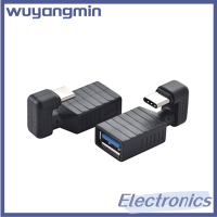 Wuyangmin อะแดปเตอร์ต่อพ่วง OTG ชนิด C ถึง USB 3.0ตัวเมีย USB ที่เป็นมุมลง