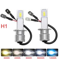 [ANYA Auto Parts] 2Pcs Mini CSP Led Super Bright Led หมอกโคมไฟ H4 H1 H3 H7 H11 9006 Led Auto หมอกขับรถไฟหน้ารถไฟ