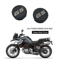 ปลั๊กฝาปิดหลุมตกแต่งกรอบ F850GS F750GS สำหรับ Bmw F 750GS F850 Gs 2018 2019 2020 2021 2022กรอบรถจักรยานยนต์ชุดหมวกว่ายน้ำ