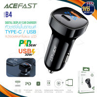 ACEFAST B4 หัวชาร์จ ที่ชาร์จในรถ ชาร์จเร็ว 66W 1ช่องไทป์ซี 1ช่องยูเอสบี Fast Charge Car Charger 66W (1xUSB-C+1xUSB-A) Nbboss89