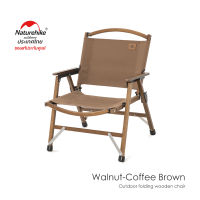 Naturehike Thailand เก้าอี้พับ Outdoor folding wooden chair