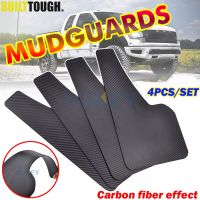 ด้านหน้าด้านหลัง4Pcs ชุด Universal Mud Flaps Splash Guards Mudguards คาร์บอนไฟเบอร์ Effect Mudflaps รถ Auto Van SUV Pickup อุปกรณ์เสริม