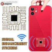 卍✑ 1pc Portable Cell Phone Signal Stickers Phone Signal Enhancement SP4 Network Signal Amplifier Signal SP4 Enhancement Sticker