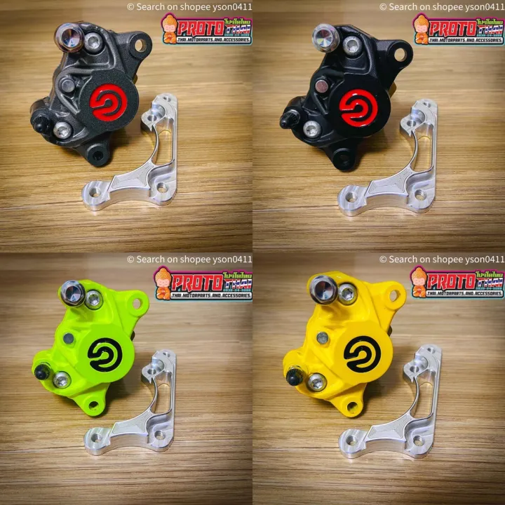 Brembo Brake Caliper 2POT with Bracket Wave 125 Lazada PH