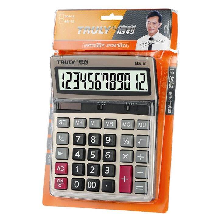 genuine-truly-tk850-12-solar-calculator-computer