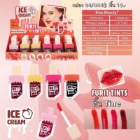 KISS BEAUTY NO.70499-03 ลิปติ้น แท่งไอติม สีสด ทาตา แก้ม ปาก ได้ สีติดทนนาน แท่งไอติมน่ารักก