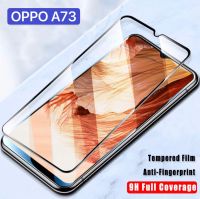 F ฟิล์มกระจกเต็มจอ OPPO A73 ฟิล์มกระจกนิรภัยเต็มจอ ฟิล์มออฟโป้ ฟิล์มกระจกกันกระแทก Oppo a73 (ส่งจากไทย)