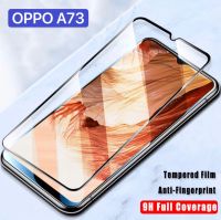 F ฟิล์มกระจกเต็มจอ OPPO A73 ฟิล์มกระจกนิรภัยเต็มจอฟิล์ม ออฟโป้ ฟิล์มกระจกกันกระแทก oppo a73 [ พร้อมส่งจากไทย ]