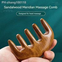 Meridian Massage Comb Five-Tooth Handle Wooden Point Acupuncture Head Comb Wide-Tooth Sandalwood Comb Massage Head Tool