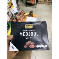 อินทผลัมเมดจูล ขนาด 1000 กรัม ไซส์ใหญ่ Medjool