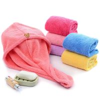 №✠☜ Women Hair Drying Hat Quick-dry Hair Towel Cap Hat Bath Hat Microfiber Solid Towel Cap Super Absorption Turban Hair Dry Cap