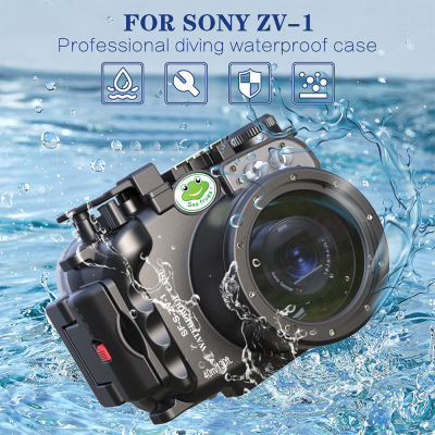 SeaFrogs for Sony ZV-1 40M/130FT Waterproof Camera Housing (Send Red Filter )