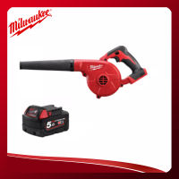 Milwaukee เครื่องเป่าลมไร้สาย รุ่น M18 BBL-0 พร้อมแบตเตอรี่ 5 Ah