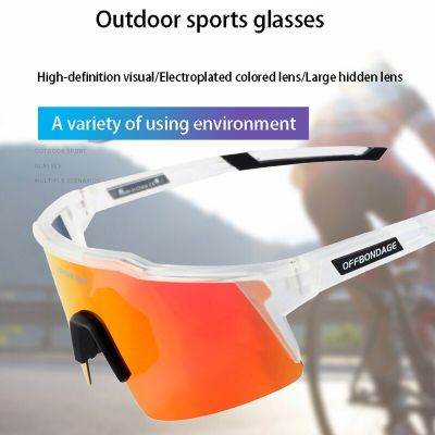 OFFBONDAGE แว่นตากันแดดป้องกันแว่นโพลารอยด์แก้วเบาพิเศษจักรยานเสือหมอบ MTB UV400กีฬาปลอดภัยอุปกรณ์แว่นตา