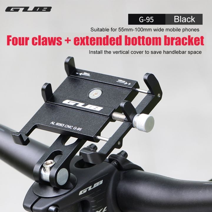 cellphone-holder-aluminum-alloy-bracket-adjustable-centered-installation-cycling-accessories