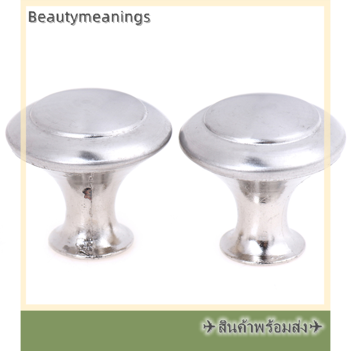 ready-stock-mimar-amango-10pcs-round-cabinet-stainless-steel-drawer-knobs-cupboard-pull-handles