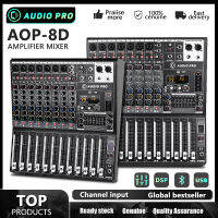 AUDIO PRO AOP-8D 8 ทางผสมในตัวผล DSP USB บลูทู ธ ก้องเวทีบาร์แสดงงานแต่งงาน KTV บ้านประชุมทางไกลวิดีโอเครื่องเสียงผสม