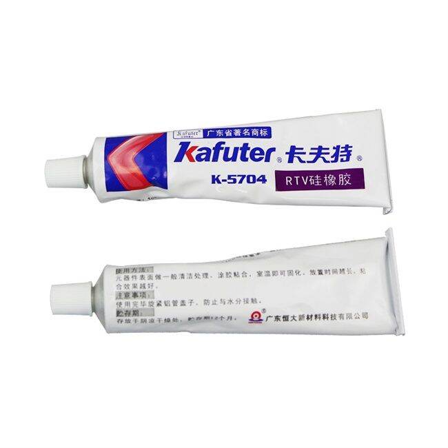 Kraft kafuter glue k5704B/5905 rapid thermal conductivity RTV silicone