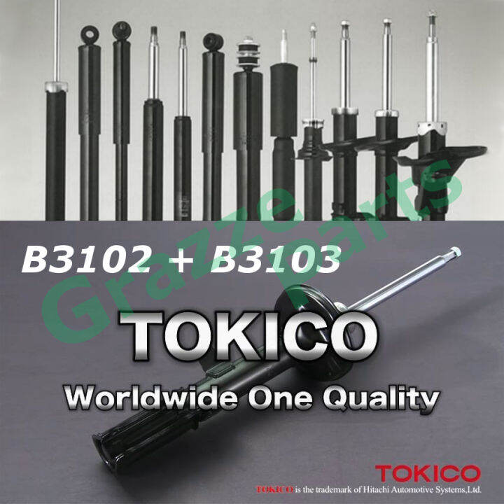 (2 pcs) TOKICO Shock Absorber (Gas) Front B3102 + B3103 for Nissan ...