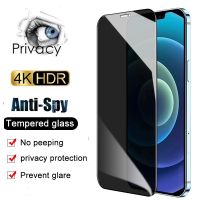 【A PRETTY】 Anti-SpyGlass สำหรับ iPhone 1311 ProMini ปกป้องหน้าจอสำหรับ iPhone 6 6S 7 8 PlusXR XSprivacy Glass