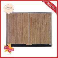 ตู้คู่ KING PLATINUM CURVE 90X67.8 ซม. P1 MATTDOUBLE WALL CABINET KING PLATINUM CURVE 90X67.8CM P1 MATT **มีบริการชำระเงินปลายทาง**