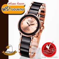 GRAND EAGLE Watch นาฬิกาข้อมือผู้หญิง กันน้ำ สายสแตนเลส รุ่น AE066L - PinkGold/BLACK/PinkGold