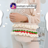 ?คิ้วส์มาก?กระเป๋าถือ ถักโครเชต์สไตล์มินิมอล งานแฮนด์เมด (strawberry handbag) เกาหลีมาก