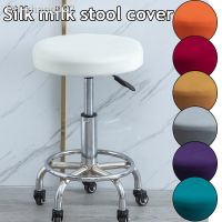 Bar Seat Case Solid Color Dining Chair Cover Round Seat Slipcover Elastic Thickened Stool Cover Stretchable Simple Stylish