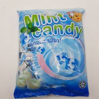 ?ลดเฉพาะวันนี้?  Mint candy MINT CANDY 1 bag 260 grams 100 tablets ลูกอมมิ้นท์ Mint candy  1 ถุง 260กรัม  100 เม็ดJR6.3598[รอบสุดท้าย]