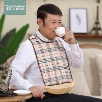 ✹☂ man bib adults eating waterproof leakproof saliva towel large elderly adult into the meal