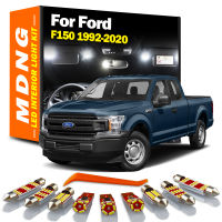 MDNG Canbus Auto LED ภายในกล่องถุงมือแผนที่โดม Trunk Light Kit สำหรับ Ford F-150 F150 1992-2019 2020รถอุปกรณ์เสริม Led หลอดไฟ