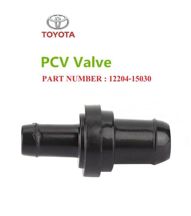 วาล์วหายใจ / PCV วาล์ว Toyota Camry PCV Valve for TOYOTA CAMRY 8305 พร้อมส่ง Lazada.co.th