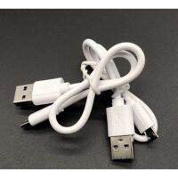 สายชาร์จเครื่องปริ้น micro usb สำหรับเครื่องปริ่น peripage a2,a6,a9,c6,Paperang p1,p2