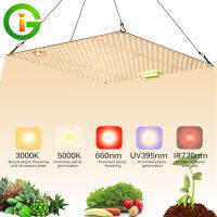 Samsung Quantum ไฟปลูกต้นไม้ LED Grow Light LM281B  Full Spectrum  650W/850W/1200W/1500W สำหรับดอกไม้เรือนกระจกปลูกพืช การเจริญเติมโตแบบ 24 ชม