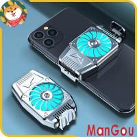 ManGou Portable Mobile Phone Cooler Fan Dissipate Heat Cooling Radiator Phone Cooling Phone Temperature Dissipation For Mobile Game