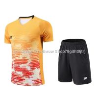 ۩☾ Yonex New Badminton Tennis Sports Tshirt For Men