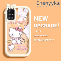 Chenyyka เคสปลอกสำหรับ Samsung กาแลคซี A51 4G A51 5G A52s A52 M40s 5G ลายการ์ตูนรูปแมวฮัลโหลแมวน่ารักใหม่อัปเกรดเคสมือถือซิลิโคนนิ่มกันกระแทกแบบใสสีโปร่งใสลายกล้องถ่ายรูปที่สร้างสรรค์ฝาครอบป้องกัน