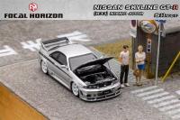 ขอบฟ้าโฟกัส FH 1:64 R33 Nissan Skyline GT-R Nismo 400R เงิน Limited999รถโมเดล Diecast