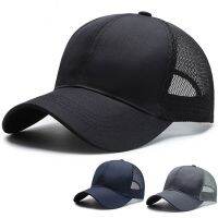 ❐┋ Outdoor Sports Baseball Cap Men Summer Breathable Mesh Visor Korean Version Light Plate Solid Color Hat Outdoor Leisure