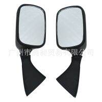 [COD] Suitable for motorcycle accessories GSX1300R HAYABUSA Rearview Mirror Reflector 1997-2011