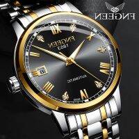 Authentic Finn and automatic mechanical watch men skin with mobile commerce waterproof luminous male table fine steel web celebrity students --238811Hot selling mens watches❀∈☸