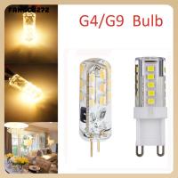 FANGCU272โคมไฟซิลิโคนสีวอร์มไวท์/ขาวการตกแต่งบ้าน G4 3W/5W/7W ไฟ LED G9ไฟขั้วเกลียวเอสเอ็มดี