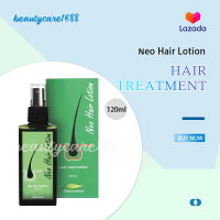 Neo Hair Lotion นีโอ แฮร์ โลชั่น neohair lotion