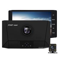 [COD] 4-inch car front and rear three-lens driving recorder high-definition three-recording reversing video 1080p