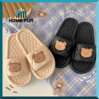 Home Fur รองเเท้าเเตะผู้หญิง รองเท้าเเตะแบบสวม ลายน้องหมีน่าร้ก พร้อมส่ง