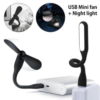 USB 1W mini fan night light creative portable fan night light suitable for mobile power  laptop computer living room bedroom convenient emergency fan