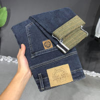 New Jeans Male 2023 Four Seasons High -End Denim Trousers MenS Loose And Wild Trendy Fashion Slim