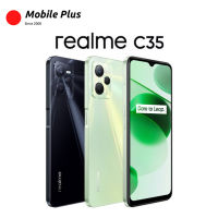 realme C35 แรม 4/64 ประกันศูนย์ 1ปี