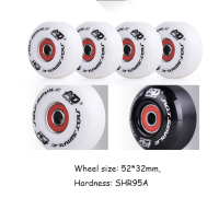 ล้อสเกตบอร์ด ระดับพรีเมี่ยม 4 ล้อ 1 ชุด Abec-11 608rs Steel Beraring 95A PU Wheels 52x32 mm Jtoysshop