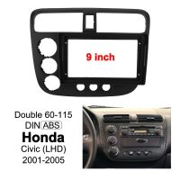 ZR วิทยุติดรถยนต์ Fascia สำหรับ2001-2005 HONDA Civic เฟรม9นิ้วแอนดรอยด์2Din เครื่องเล่น MP5แผงสเตอริโอ